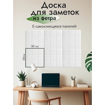 Turkwood Not Tahtası Ve Kare Tahta 6'lı 375884334 Beyaz