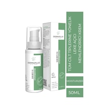 Dermaplus Skin Brite Rx Leke Açıcı ve Nemlendirici Cilt Bakım Kremi 50 ML