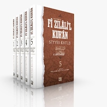 Fi Zilalil Kur'an  Muhtasar 5 Cilt