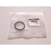 Fluence Megane 3 Otomatik Vites Edc Beyni Contası 8201088083