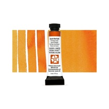 Extra Fine Tüp Suluboya 5 Ml Seri 2 Aussie Red Gold Nocolor-fedc37f3