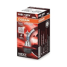 Ampul 12v H8 35w Night Breaker Laser% 150 Güçlü% 20 Beyaz Işık 64212nl