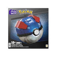 Hmw04 Mega Pokémon Jumbo Pokeball 299 Parça +10 Yaş