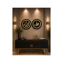 Dini Temalı 2li Ahşap Duvar Dekoru Elboyama Siyah Gold - 314980341