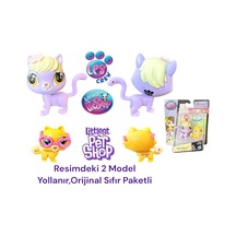 Littlest Pets Shop Lps Mor Kedi Ve Sarı Kedi Nadir Miniş Oyuncak Minişler Oyuncak