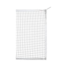 Güçlü File - Badminton Filesi Ağı - 1Mm - 6.10Mt