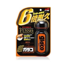 Soft99 Yağmur Su Kaydırıcı - Ultra Glaco 70ml