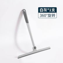 Wezone Ev Ofis Banyo Cam Zemin Temizliği İçin Döner Cam Sileci - Beyaz Gri Beyaz - Gri