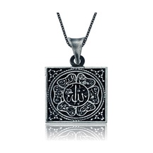 Casera's Gümüş Allah Yazılı Kadın Kolye Csr2180418 Gümüş
