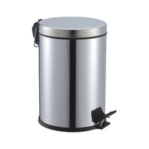 Pedallı 5lt Krom Metal Çöp Kovası 4764 Gri