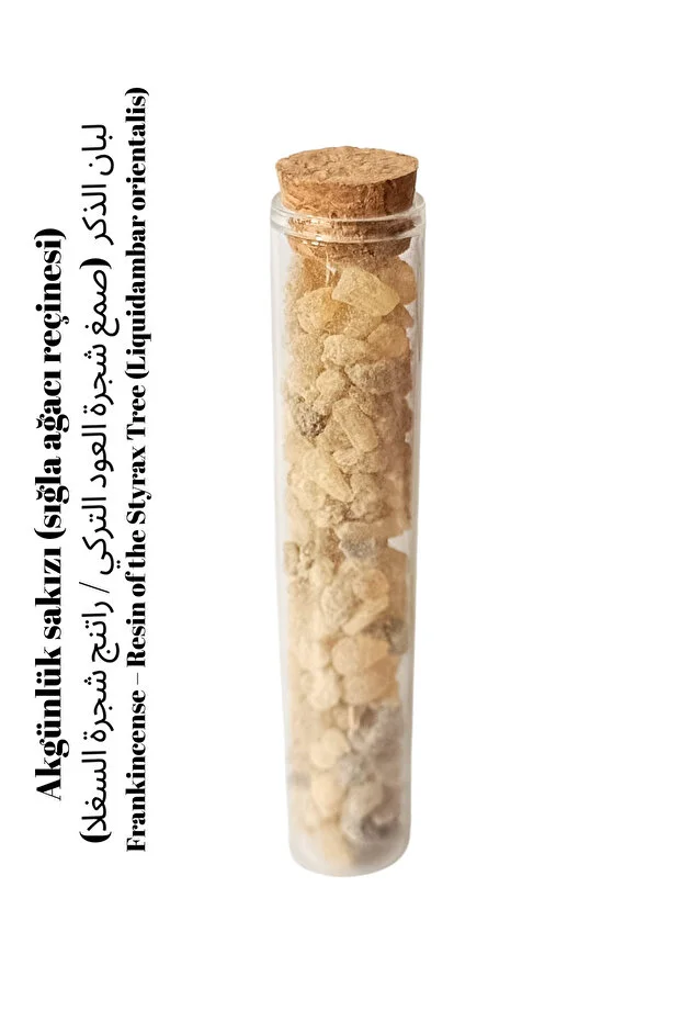 Akgünlük Sakızı 25 G Cilt & Saç Bakım Yağı , Leke, Kırışıklık Ve Saç Uzatma - %100 Saf Reçine