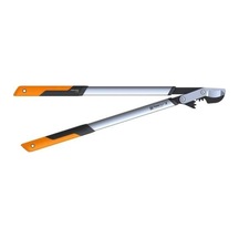 Fiskars Powergear Lx98 Kalın Dal Budama Makası 85 Cm Bypass Ağız