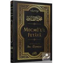 Mecmu'U'L Fetava (12. Cilt) / İbn Teymiyye