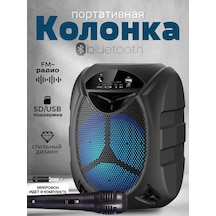 Ruomı Kablosuz Bluetooth Hoparlör Led Aydınlatmalı 349456303
