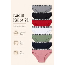 Çok Renkli