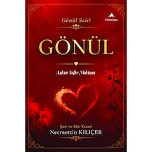 Gönül - Necmettin Kılıçer