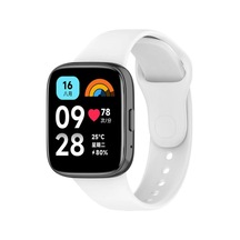 Redmi Watch 3 Active Klasik Kordon - Beyaz Ahşap