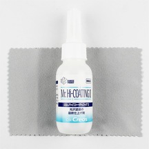 60 Ml. Hi-coating Iı Parlatma Sıvısı, Mr.hobby Vm021 Standart