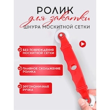 Vasvas Sineklik Toplama Rulosu 229548597 Diğer