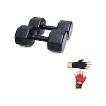 Ps Spor 6 Kg Dambıl X 2 Adet Ve Body Eldiveni