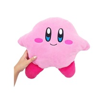 Kirby Peluş Yastık Pembe