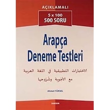 Arapça Deneme Testleri / Doç. Dr. Ahmet Yüksel
