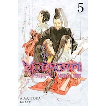 Noragami 05 - 57858324549692199215506
