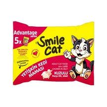 Smile Cat Flowpack 425gr 5 X 85gr Yetişkin Kedi Kuzulu Mama