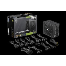 Msı Psu Mag A1000gl Pcıe5 Iı 1000w 80+ Gold Atx 3.1 Pcıe 5.1 Power Supply