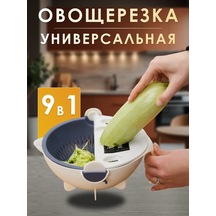 Sebzon Kesme El Rendesi-süzgeç 338431476 Beyaz