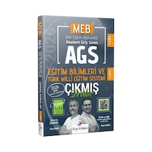 2026 Meb Ags Eğitim Bilimleri Ve Türk Milli Eğitim Sistemi Çıkmış Sorular 5. Baskı Ziya Sümer Özgür Hamal