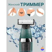 Vgr Kadınlar İçin Bikini Bölgesi Trimmerı 349558554