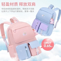 Flybuy Yıl Yeni Şirin Pudra Okul Mavisi Leezsing Koruması Kolye Kızlar Kadın Kabartma İlkokul Hafif Güçlü Çanta 2021 1345 Fp Mavi - Pudra