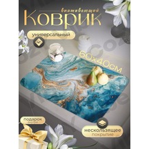 Cozy Vibe Diyatomitli Emici Bulaşık Kurutma Paspası 219639845 Açık Mavi