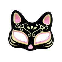 Siyah Renk Süet Kaplama Üzeri Pembe Sarı Simli Kedi Maskesi 17x14 Cm