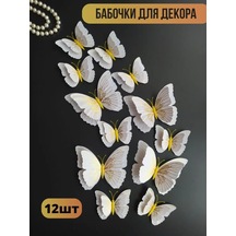 Runavi İç Mekan Dekoru İçin Kelebekler İçin Çıkartmalar 168767306 Beyaz