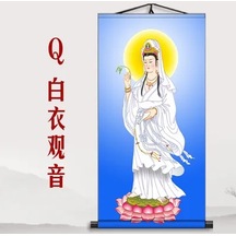 Stil Q-55 110cm-guanyin Bodhisattva, Buda Asılı Tablolar Nefis Feng Shui İpek Kaydırma Asılı Resim