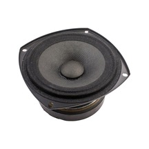 Hoparlör 2.6 Ohm 2.6ω 50w 113x113mm