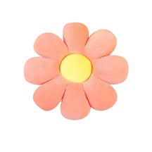 Happyplanet Papatya Çiçeği Yastık - Pembe 55 x 55 CM