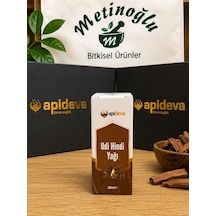 20 Ml