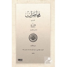 Muhadarat - Osmanlıca - Fatma Aliye Hanım - Gece Kitaplığı