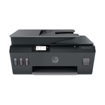 Hp Smart Tank 530 Çok Fonksiyonlu Aıo Renkli Tanklı Adf Wi-fi Yazıcı 4sb24a