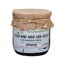 Doğal Gelsin Yaşar Nine Mor Erik Reçeli - 700 gr