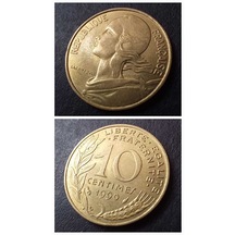 1972/1998 Fransa 10 Centimes Ça+ Eski Yabancı Madeni Para