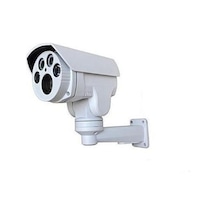 River World Güvenlik Kamerası 1,3 Mp Ahd Motorize Pt 4 Atom Led