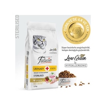 Northcity Hypoallergenic Urinary Sterilised Tavuklu Kısırlaştırılmış Yaşlı Kedi Maması 12 Kg