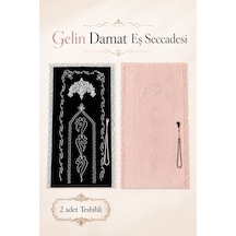 Fransız Güpürlü Nakışlı Hediyelik Çeyizlik Gelin Damat Bohçası Tesbihli Seccade/seccade Seti 70x110 Siyah-pembe