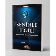 Seninle İlgili - Ömer Karataş