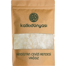 Katkı Dünyası Yağsız Rende Hindistan Cevizi 1 KG