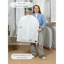 Interstellar 80 Cm Kısa Kıyafet Kılıfı 391357423 Beyaz